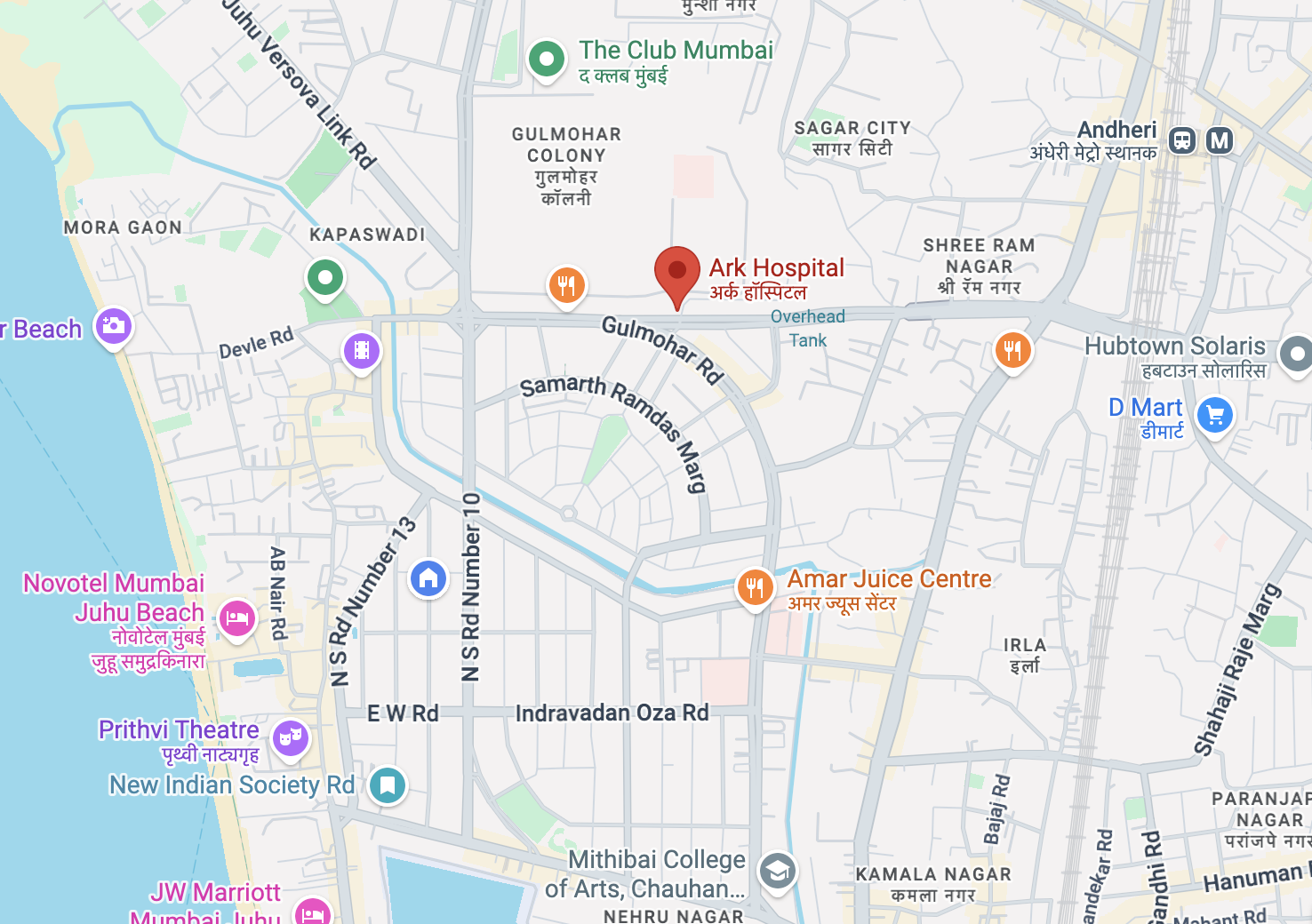 Screenshot 2026-03-16 at 8.24.01 PM